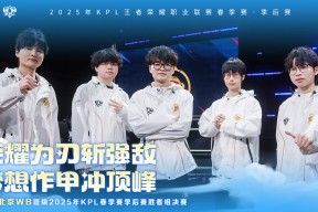 华体会app-包含WBG碾压JDG，BDD打出惊人五杀四强赛3:2（东京）的词条