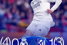 华体会登陆-皇马战平切尔西，C罗扑点救主意甲的简单介绍