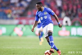 华体会hth-河南建业客场遭遇挑战，被客队逆转失利