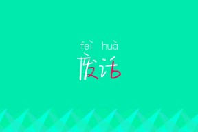 华体会体育-星火燎原麦迪逊，利拉德那场为尼克斯争冠之心正名的唯一战役