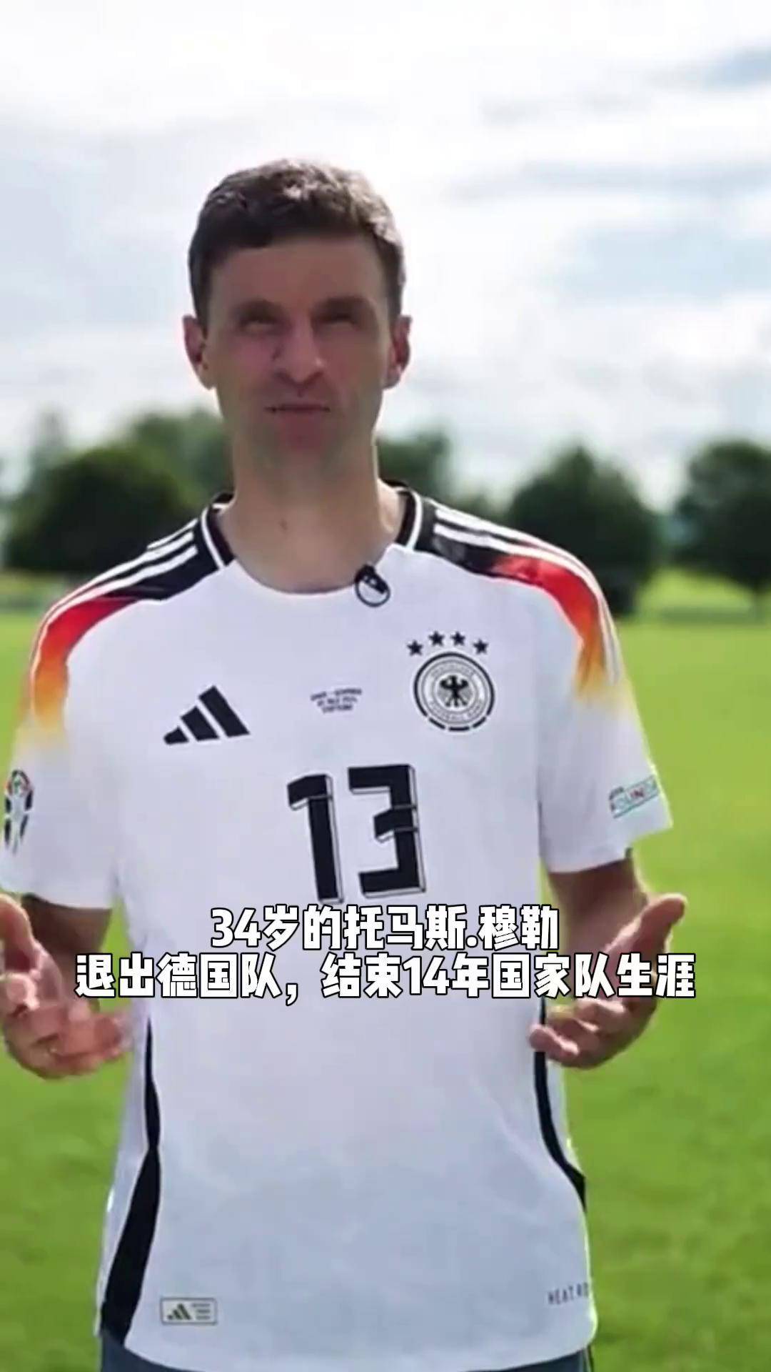 华体会app-阿森纳险胜波尔图,托马斯穆勒乌龙送礼世界杯的简单介绍 第1张 华体会app-阿森纳险胜波尔图,托马斯穆勒乌龙送礼世界杯的简单介绍 第1张