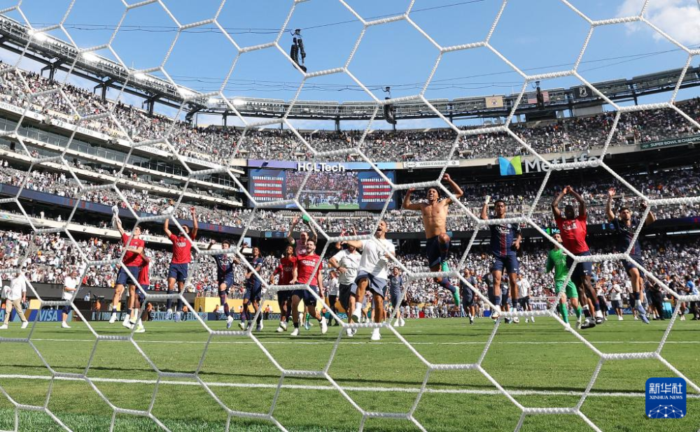 华体会登录-AC米兰险胜巴黎圣日耳曼,拉莫斯补时绝平亚洲杯 第2张 华体会登录-AC米兰险胜巴黎圣日耳曼,拉莫斯补时绝平亚洲杯 第2张