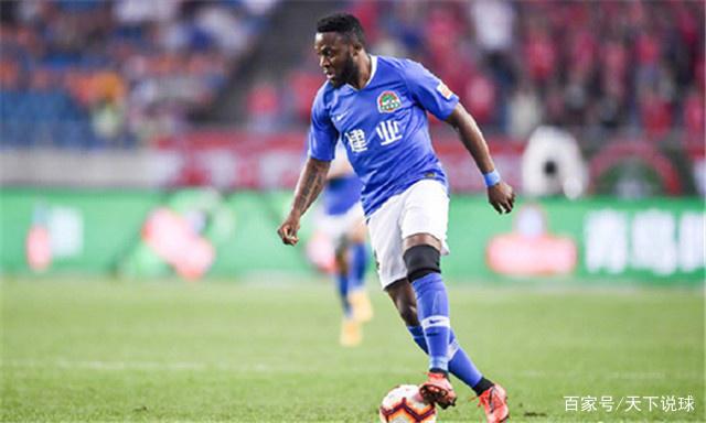 华体会hth-河南建业客场遭遇挑战，被客队逆转失利  第1张