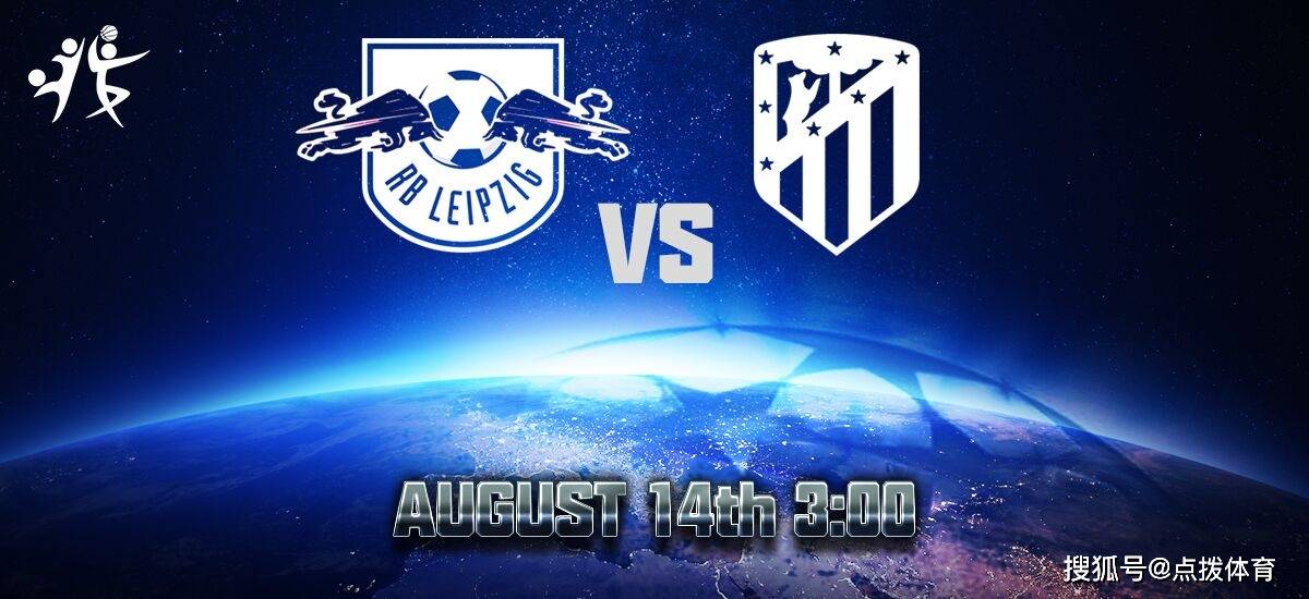 华体会网址-马竞轻取里昂，德布劳内扑点救主德甲的简单介绍  第2张