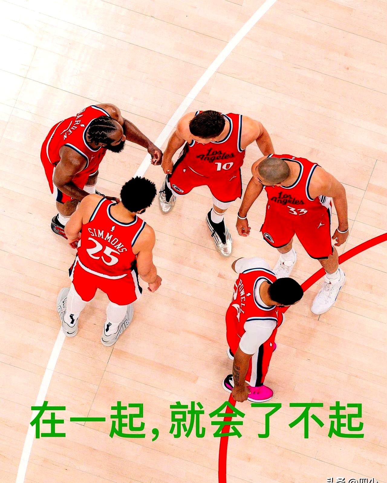 华体会登录-球队默契配合,战胜强劲对手 第2张 华体会登录-球队默契配合,战胜强劲对手 第2张