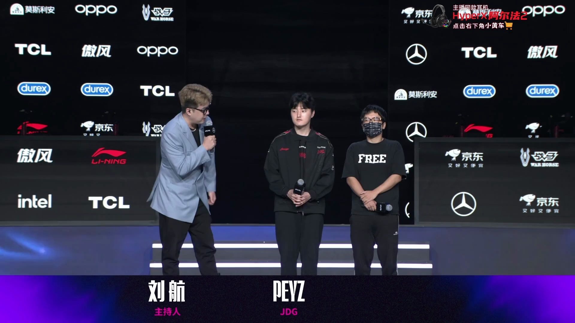 华体会app-包含WBG碾压JDG,BDD打出惊人五杀四强赛3:2(东京)的词条 第2张 华体会app-包含WBG碾压JDG,BDD打出惊人五杀四强赛3:2(东京)的词条 第2张