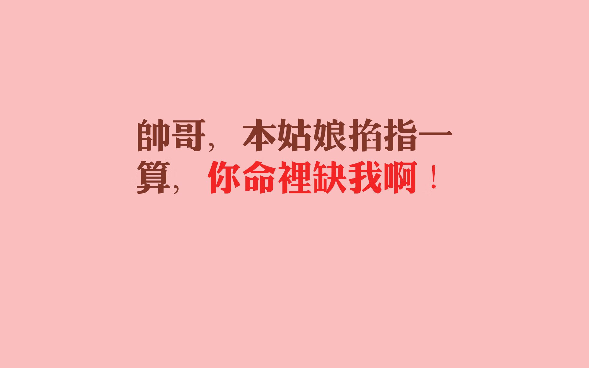 华体会官网-跨洋逆袭！广厦队冰封达拉斯，亚法混血巨人如何成为独行侠终结者？  第1张